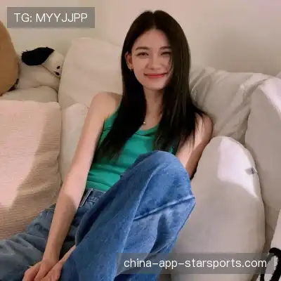 温研沙